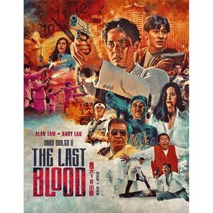 The Last Blood  BLU-RAY